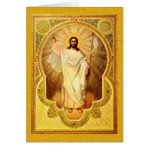 Χριστὸς ἀνέστη! Christ is risen! – Easter Greeting Card