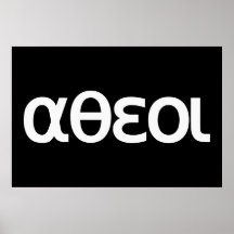 αθεοι (Atheoi) Posters
