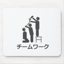 チームワーク MOUSEPAD