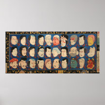 三十のお面, 国芳 30 Masks, Kuniyoshi, Ukiyo-e Print