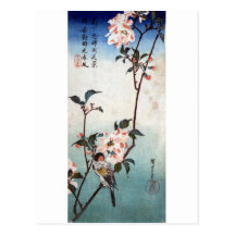 八重桜に鳥, 広重 Cherry Blossom & Bird, Hiroshige, Ukiyoe Postcards
