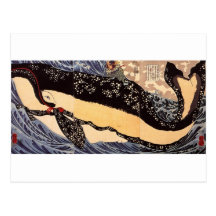 巨鯨, 国芳 Big Whale, Kuniyoshi, Ukiyoe Post Cards