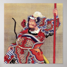 戦士 Warrior 葛飾北斎 Katsushika Hokusai Posters