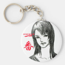 日本の魅力的な女性 ICHIBAN キーホルダー