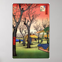 梅の庭園, 広重 Garden of The Plum, Hiroshige Ukiyoe Posters