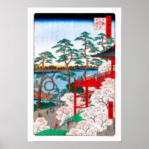 歌川広重 Kiyomizu Hall, Shinobazu Pond, Hiroshige Poster