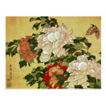 牡丹に蝶 Peonies Butterfly 葛飾北斎 Katsushika Hokusai Post Card
