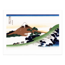 甲州犬目峠 /Inume Pass, Koshu.葛飾北斎/Hokusai Postcards