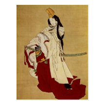 白拍子 Shirabyōshi 葛飾北斎 Katsushika Hokusai Postcards