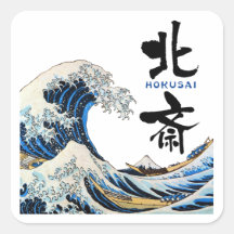 神奈川沖浪裏, 北斎 Great Wave, Hokusai, Ukiyo-e Sticker