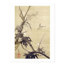 竹に鳥, 其一 Bird and Bamboo, Kiitsu, Japan Art Post Cards