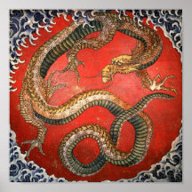 葛飾北斎 Dragon Katsushika Hokusai Poster