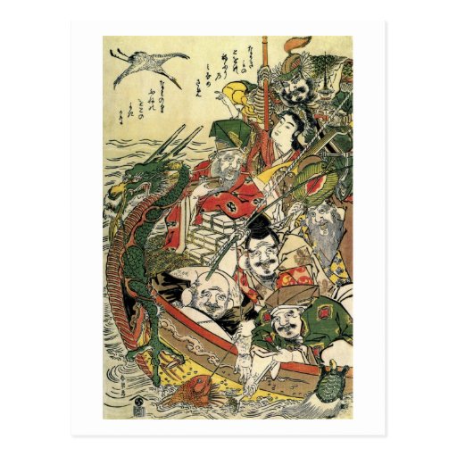 葛飾北斎 Seven Gods of Good Fortune Hokusai Postcards