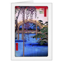藤と太鼓橋, 広重 Wisteria and Arched Bridge, Hiroshige Greeting Cards