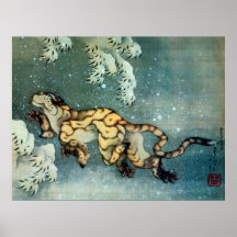 雪中虎図, 北斎 Tiger in the Snow, Hokusai Posters