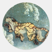 雪中虎図, 北斎 Tiger in the Snow, Hokusai Stickers