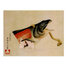 鮭と鼠 Mice & Salmon 葛飾北斎 Katsushika Hokusai Post Cards