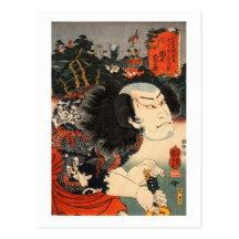龍の刺青の役者, 国芳 Actor of Dragon's Tattoo, Ukiyoe Postcards