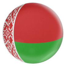 10 inch Plate Belarus flag