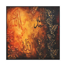 allah canvas