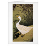 13. 芦鵞図, 若冲 Reed & Goose, Jakuchū, Japan Art Greeting Card