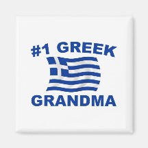 #1 Greek Grandma Fridge Magnet
