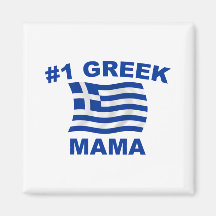 #1 Greek Mama Refrigerator Magnets