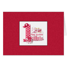 1st Birthday (Baseball) Greeting Cards