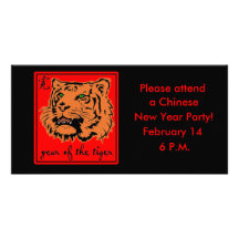 2010 Year of the Tiger Chinese New Year Photo Cards