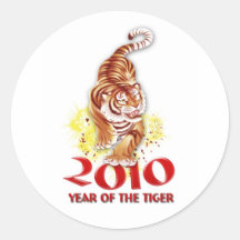 2010 Year of the Tiger Gifts Round Stickers