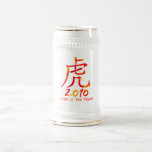 2010 Year of Tiger Symbol mugs