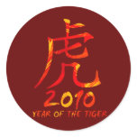2010 Year of Tiger Symbol stickers