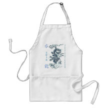 2012 Year of the Water Dragon Apron