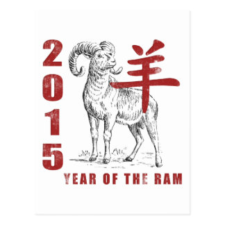 new year of the ram 2015 new year 2015 2027 postcards zazzle au new year of the ram 2015 new year 2015 2027 postcards zazzle au