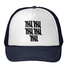 25th birthday mesh hat