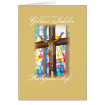 2683 Golden Jubilee Stained Glass Greeting Cards