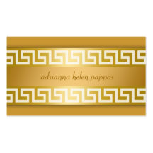 311-Golden Greek Key Business Card Templates