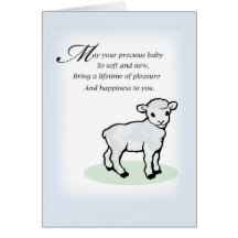 3833 Congratulations Baby Boy Lamb Cards