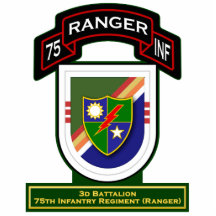 3d Bn, 75th Infantry Regiment - Rangers Photo Sculpture