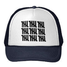 45th birthday trucker hat