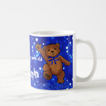 4th Birthday Dancing Teddy Bear Mugs