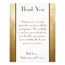 4x5 FLAT Thank You Card Christmas Copper Blur Invitations