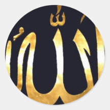 55649, Allah-guns%20orig Runde Aufkleber