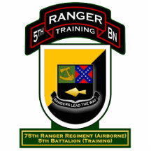 5th Bn - Training, 75th Ranger Rgt - Airborne 1 Photo Cut Out