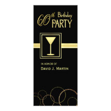 60th Birthday Party Invitations - Contemporary