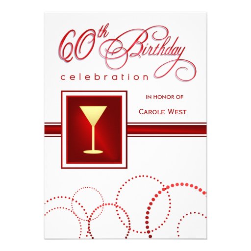 60th Birthday Party Invitations - Custom Maroon