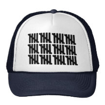 60th birthday trucker hat