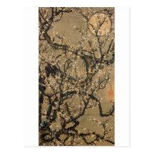 8. 梅花晧月図, 若冲 Moon and Plum blossoms, Jakuchū Postcards