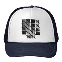 90th birthday trucker hat
