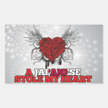 A Japanese Stole my Heart Rectangular Stickers